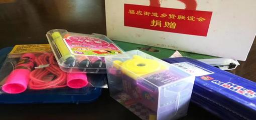 福應(yīng)街道實(shí)施新鄉(xiāng)賢三大“同心工程”，創(chuàng)新投資模式助力高質(zhì)量發(fā)展